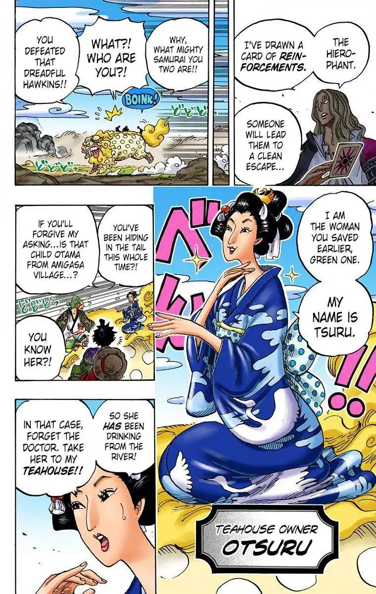 One Piece - Digital Colored Comics Chapter 913 11